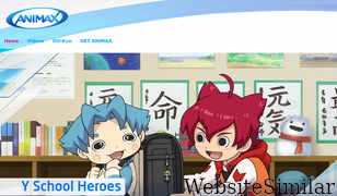 animax-asia.com Screenshot