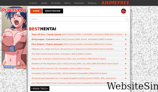 anime-free.biz Screenshot