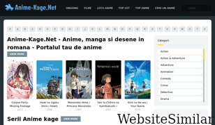 anime-kage.net Screenshot