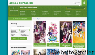 anime-portal.ru Screenshot