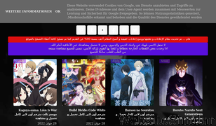 anime-sanka.com Screenshot