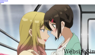 animecoach.com Screenshot