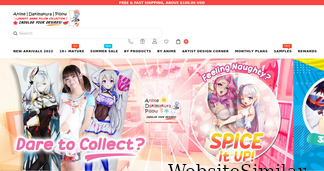 animedakimakurapillow.com Screenshot