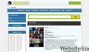 animemoonx.org Screenshot
