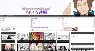 animesoku.com Screenshot