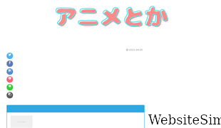 animetoka.com Screenshot