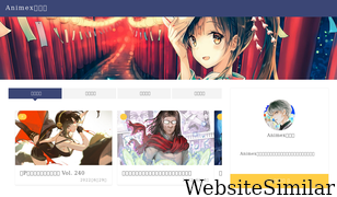 animetox.com Screenshot