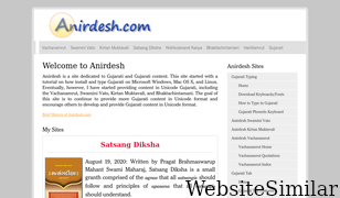 anirdesh.com Screenshot