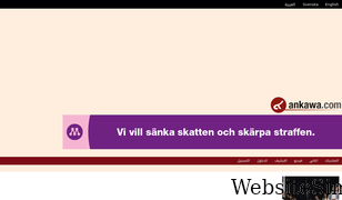ankawa.com Screenshot