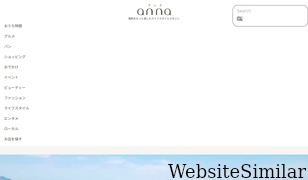 anna-media.jp Screenshot