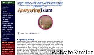 answering-islam.org Screenshot