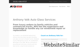 anthonyvolkglass.com Screenshot