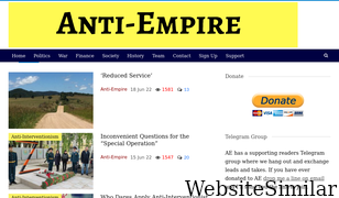 anti-empire.com Screenshot
