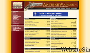 antiekewapens.nl Screenshot