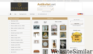 antikvitet.net Screenshot
