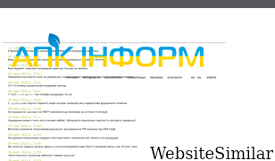 apk-inform.com Screenshot