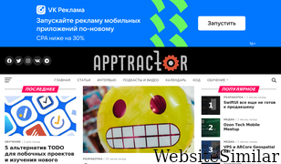 apptractor.ru Screenshot