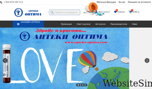 apteka-optima.com Screenshot