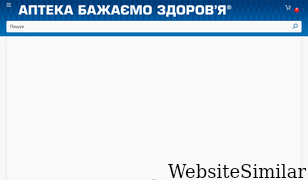 apteka.net.ua Screenshot