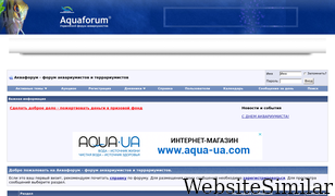 aquaforum.ua Screenshot