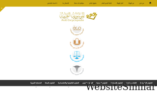 arab-ency.com.sy Screenshot