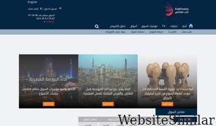 arabfinance.com Screenshot