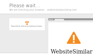 arabianbodybuilding.com Screenshot