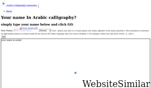arabiccalligraphygenerator.com Screenshot