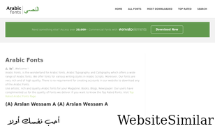 arabicfonts.net Screenshot