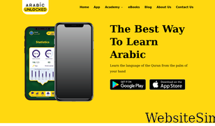 arabicunlocked.com Screenshot