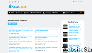arablocal.com Screenshot