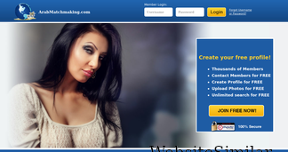 arabmatchmaking.com Screenshot