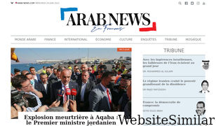 arabnews.fr Screenshot
