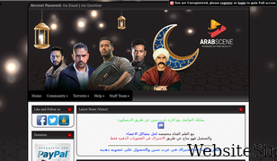 arabscene.me Screenshot