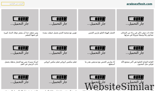 arabsexflesh.com Screenshot