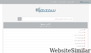 arabsongs.mobi Screenshot