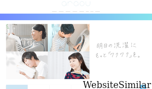 araou.jp Screenshot
