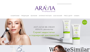 aravia-prof.ru Screenshot