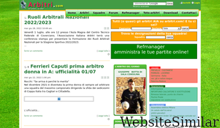 arbitri.com Screenshot