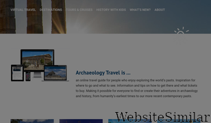 archaeology-travel.com Screenshot