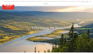 aresweden.com Screenshot