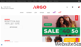 argo.com.ua Screenshot