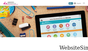 aristo.com.hk Screenshot