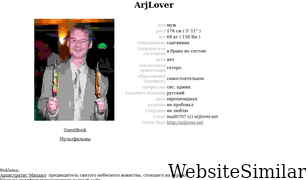 arjlover.net Screenshot