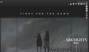 arknights.global Screenshot