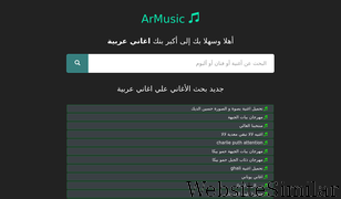 armusic.download Screenshot