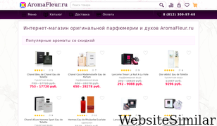aromafleur.ru Screenshot