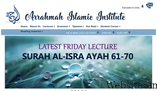 arrahma.org Screenshot