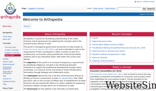 arthapedia.in Screenshot