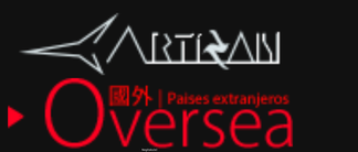 artisan-jp.com Screenshot